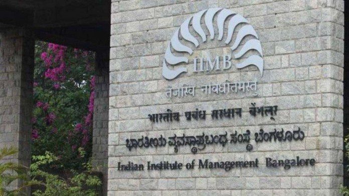 IIMB plans one-day Faculty Development Programme digital summit