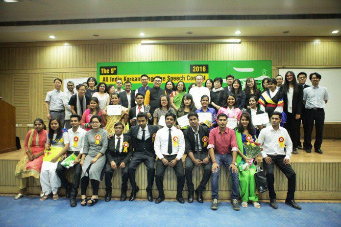 9th All India Korean Language Speech Contest