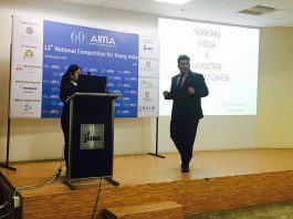 AIMA’s 13th National Competition for Young India