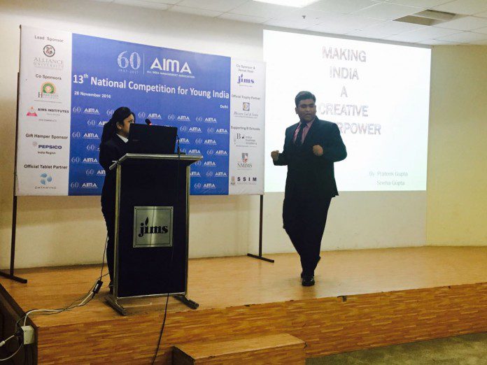 AIMA’s 13th National Competition for Young India