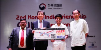 2nd Korea-India Friendship Quiz Competition 2017