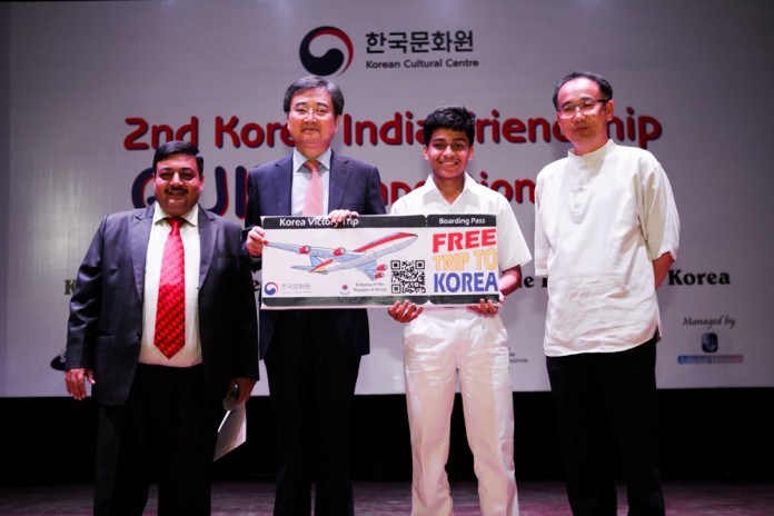 2nd Korea-India Friendship Quiz Competition 2017