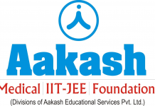 Aakash Institute Announces National Scholarship Exam ANTHE 2017