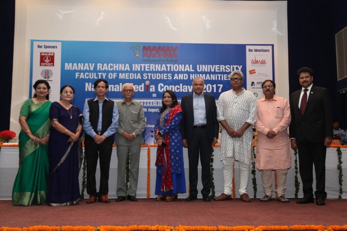 manav rachna international university, Manav Rachna Educational Institute, MREI, Bag Network