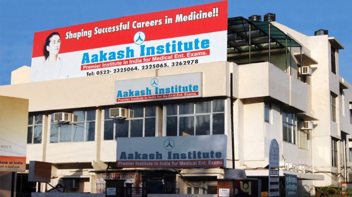 Aakash Institute