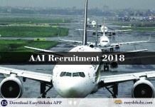 AAI , AAI Recruitment 2018