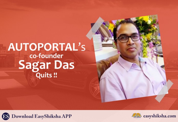 Sagar das, autoportal