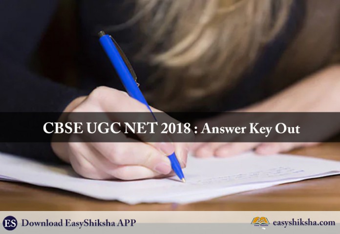 CBSE UGC NET 2018, NET, CBSE