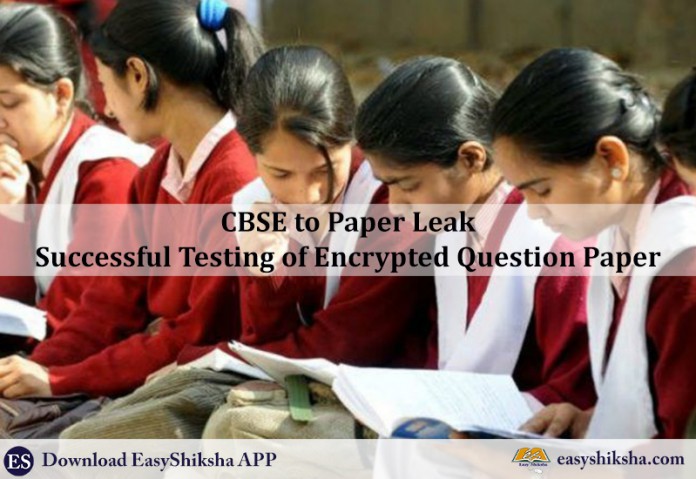 CBSE, CBSE to Paper Leak