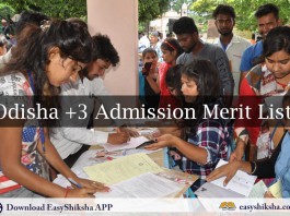 Admission Merit List 2018, Odisha