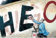 HECI, Draft Bill, Bill