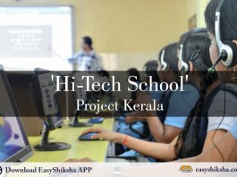 classroom, kerala, hi tech school project