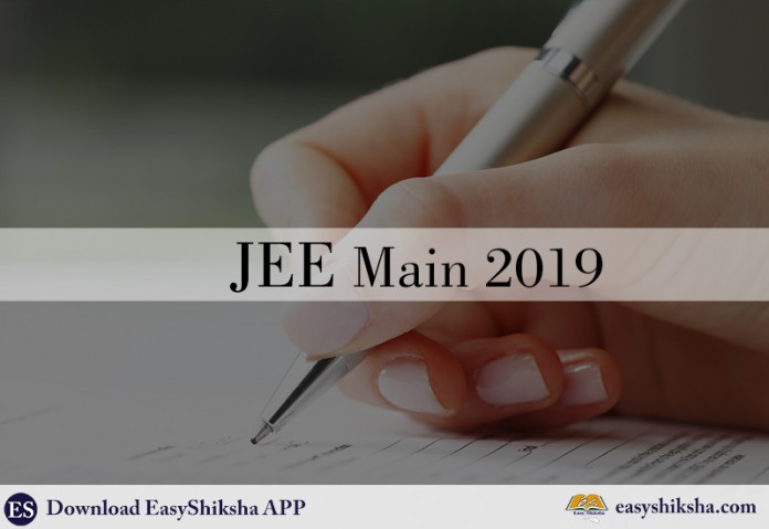 IIT JEE, IIT, JEE, 2019 Jee