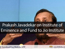 MHRD, Prakash Javadekar, Fund, Institute, Eminence, Jio Institute