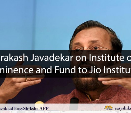 MHRD, Prakash Javadekar, Fund, Institute, Eminence, Jio Institute