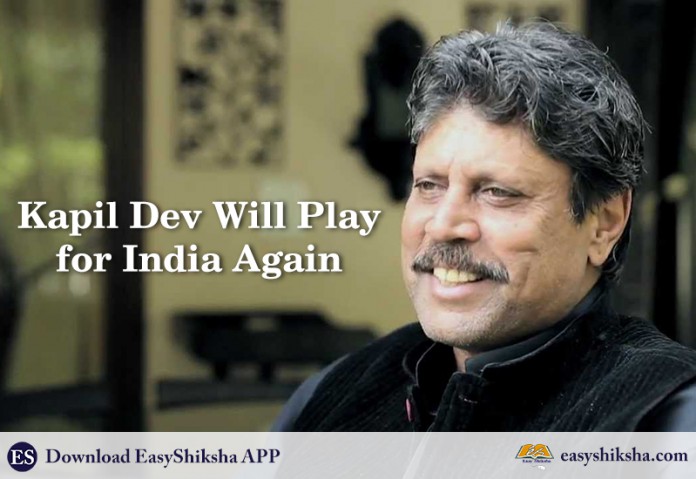 Kapil dev, golf, India