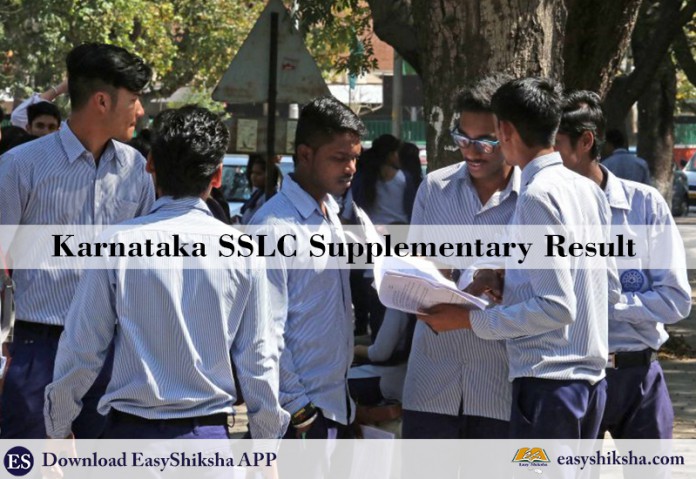 SSLC, Result, Karnataka