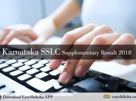 Karnataka SSLC, Karnataka SSLC Supplementary Result 2018