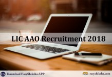 LIC AAO, LIC JOBS, jobs, recruitment