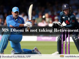 MS Dhoni, cricket news, sports news