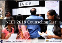 NEET Counseling 2018, Counseling, NEET