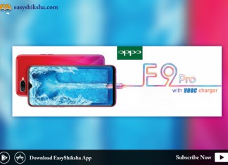 Oppo F9 Pro, VOOC Charger