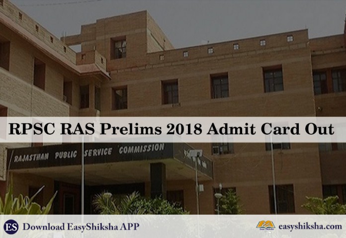 RAS prelim 2018, rpsc, admit card