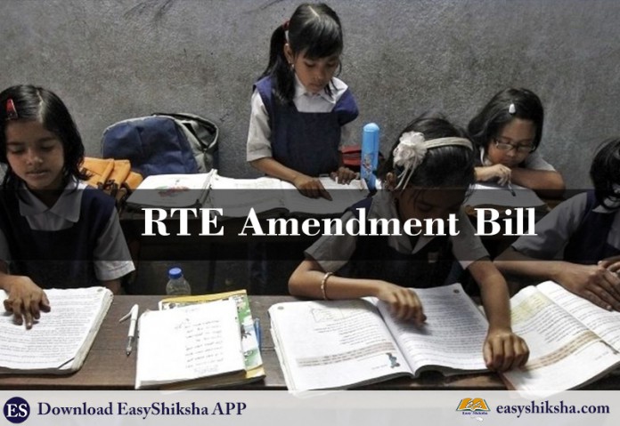 RTE, RTE Amendment Bill
