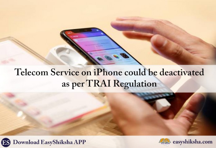 Telecom Service, TRAI