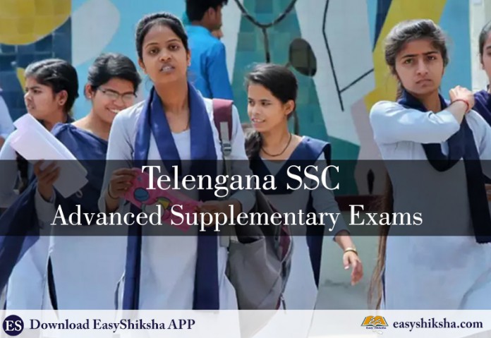 TS SSC , Telengana SSC, SSC