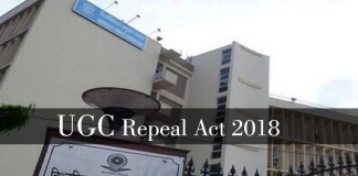UGC Repeal Act 2018, UGC, MHRD