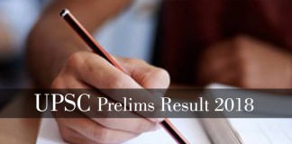 UPSC Prelims, UPSC Prelims Result 2018, Result 2018