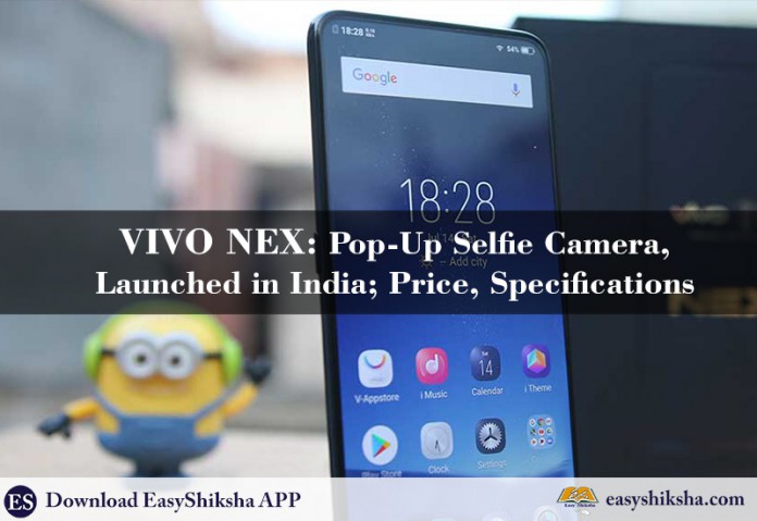 Vivo Nex price in India, Vivo Nex