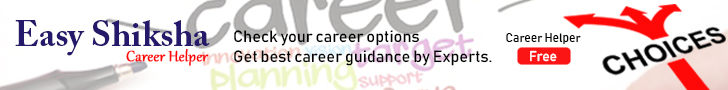 Career helper, career options, career test