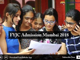 fyjc, admissions, 2018, fyjc admission