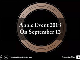 Apple Event, Apple Event 2018