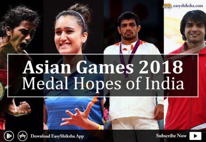 Asian Games 2018