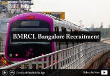 BMRCL, BMRCL Bangalore Recruitment