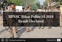 BPSSC, Bihar Police SI Result
