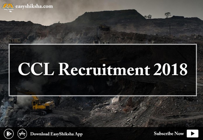 CCL Recruitment 2018, CCL Recruitment