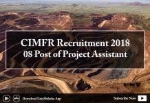 CIMFR, recruitment