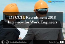 DFCCIL, DFCCIL Career Recruitment 2018