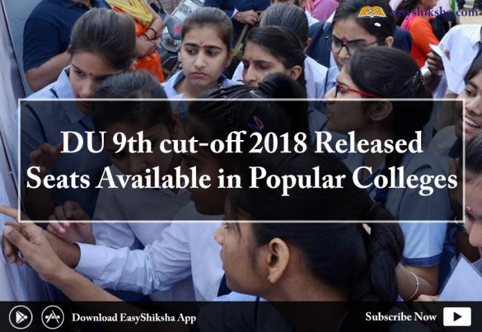 DU 9th cut-off 2018