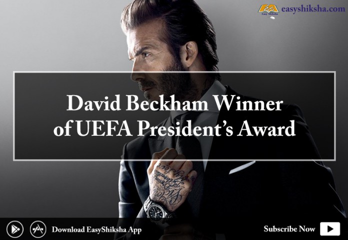 David Beckham