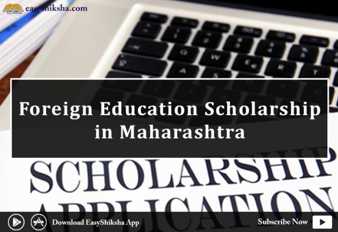 Foreign Education, Scholarship