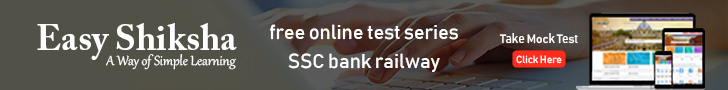 online test series for ssc, SSC CGL, BANK PO