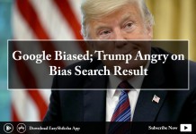 Google Biased, Google Bias, Trump on Google, Google and Trump, Trump vs Google