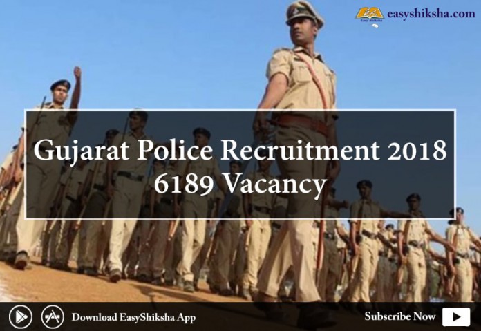 Gujarat police