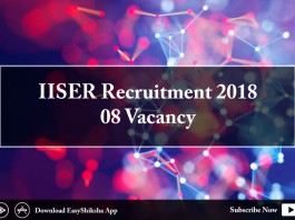 IISER Recruitment