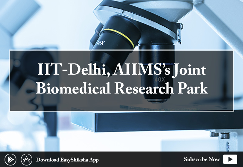 research section aiims